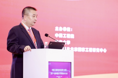 復(fù)旦大學(xué)常務(wù)副校長(zhǎng)、復(fù)旦大學(xué)上海醫(yī)學(xué)院黨委副書(shū)記、院長(zhǎng)金力院士致辭