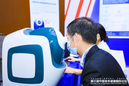博奧白睛無(wú)影成像健康智能分析系統(tǒng)